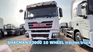 SHACMAN F3000 10 WHEEL tractor truck